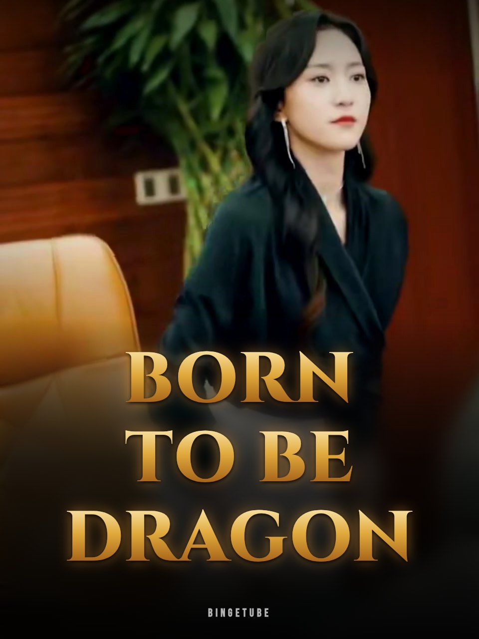Born to Be Dragon
