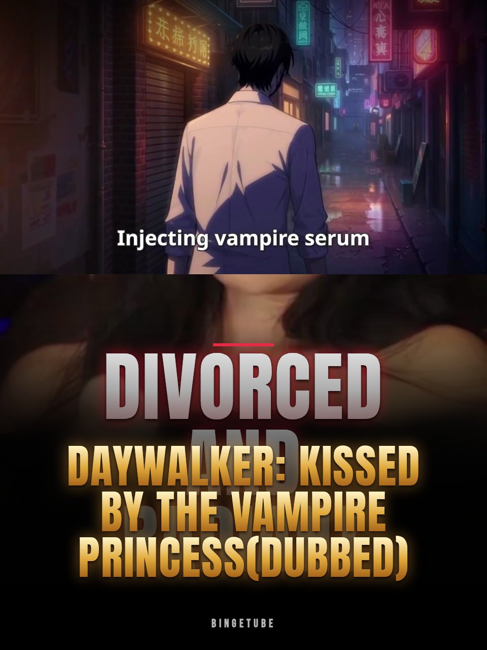 Daywalker: Kissed by the Vampire Princess (Dubbed)