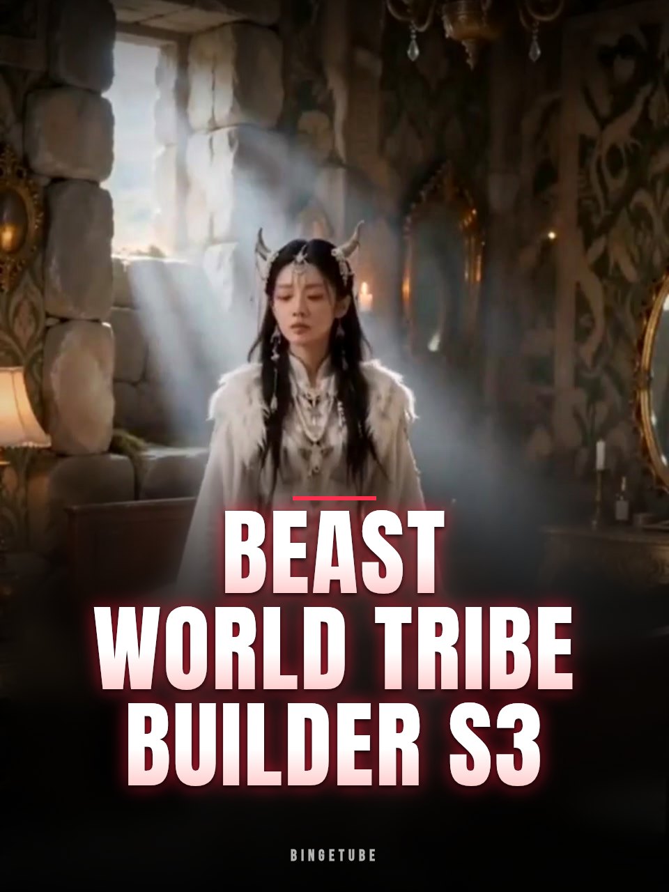Beast World Tribe Builder S3