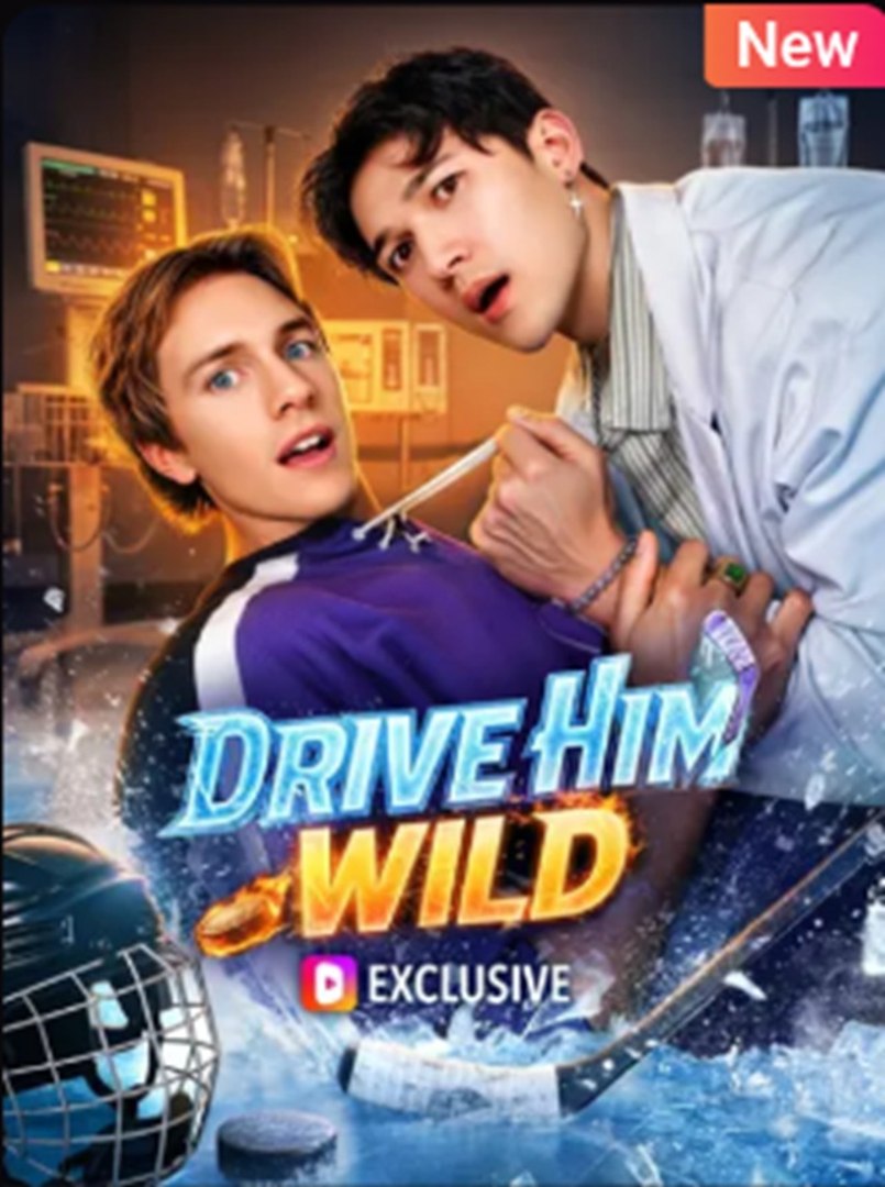 Drive Him Wild