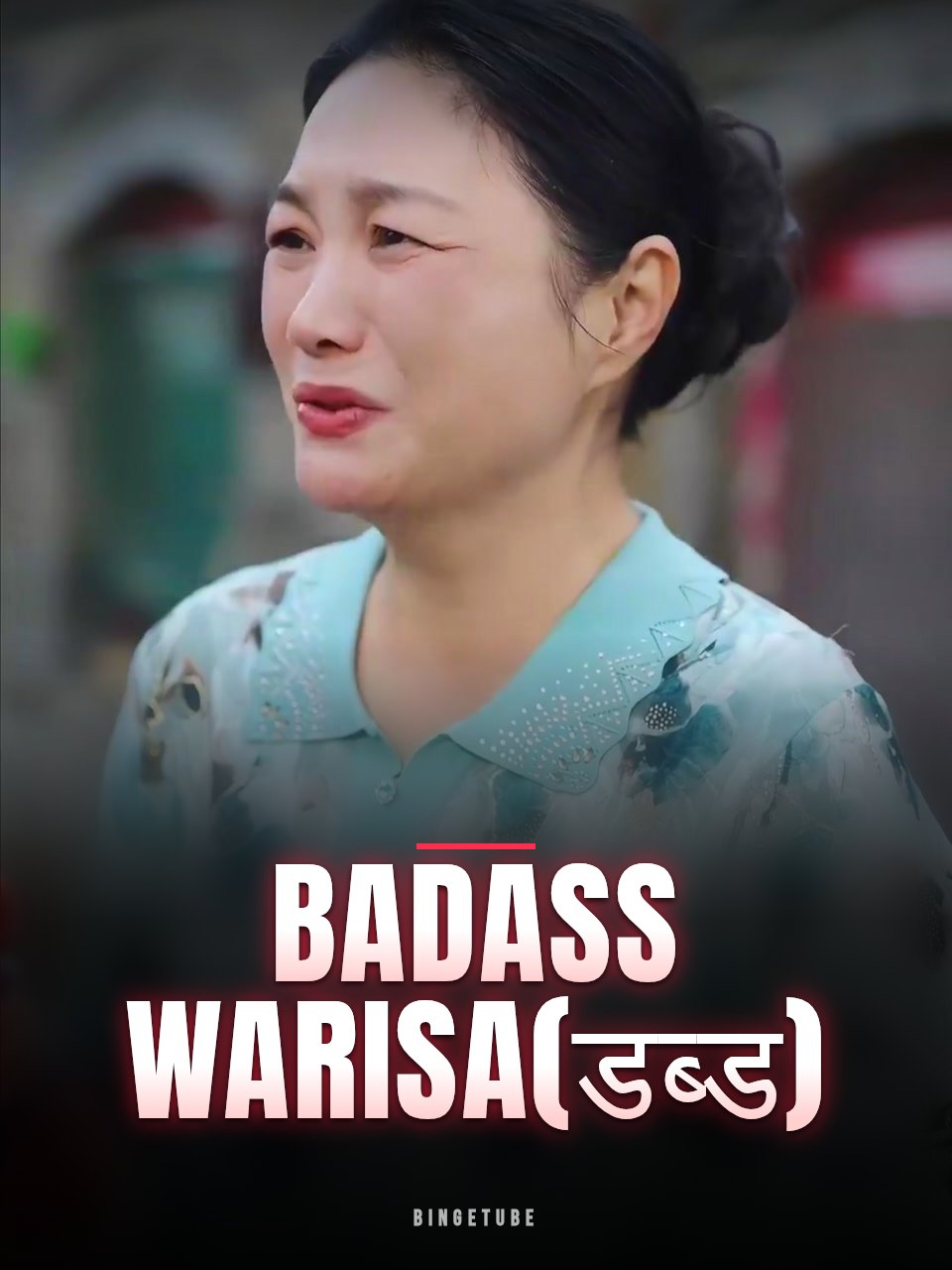 Badass Warisa(डब्ड)