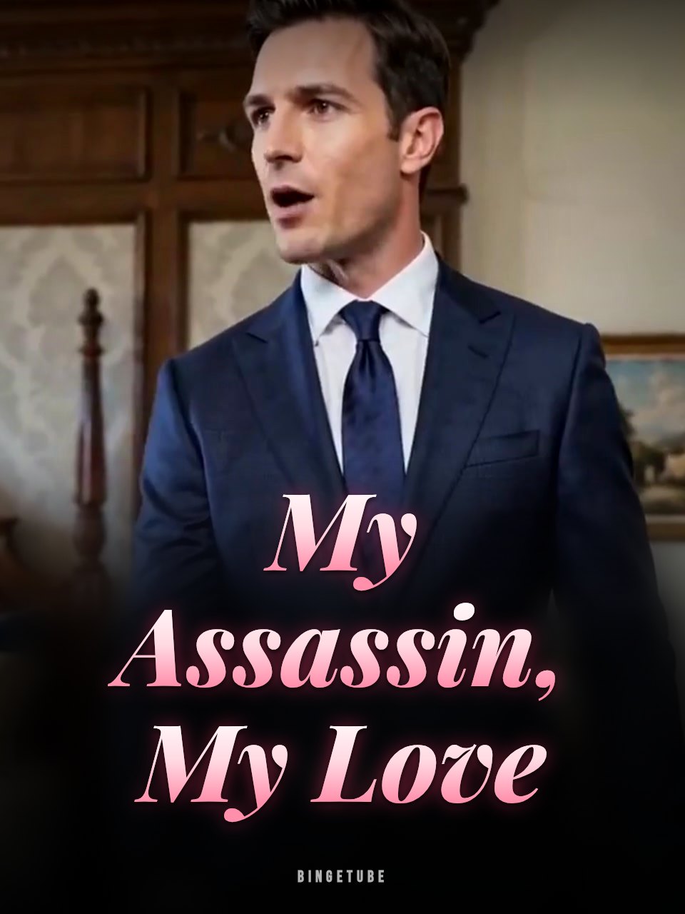 My Assassin, My Love