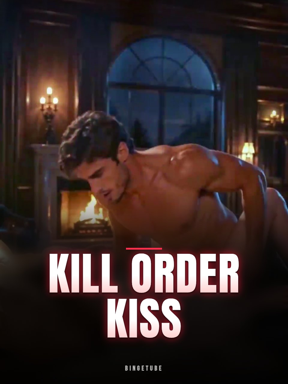 Kill Order Kiss